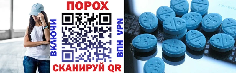 OMG tor Северск сайты даркнета формула Amphetamine 98%