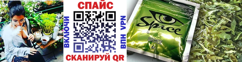 БУТИРАТ 1.4BDO Северск