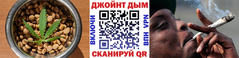 это официальный сайт  Северск  Печенье с ТГК конопля 