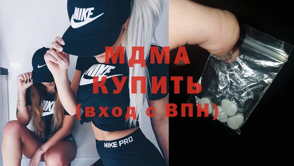 a pvp Горнозаводск