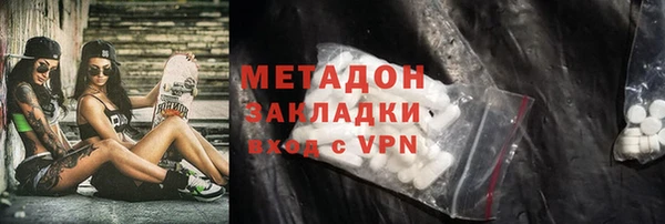 a pvp Горнозаводск