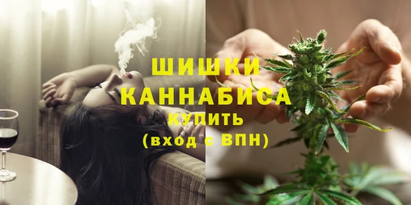 бутик Горняк