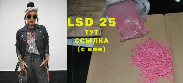 a pvp Горнозаводск