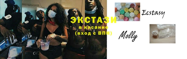 a pvp Горнозаводск