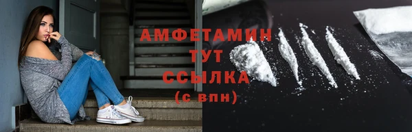 a pvp Горнозаводск