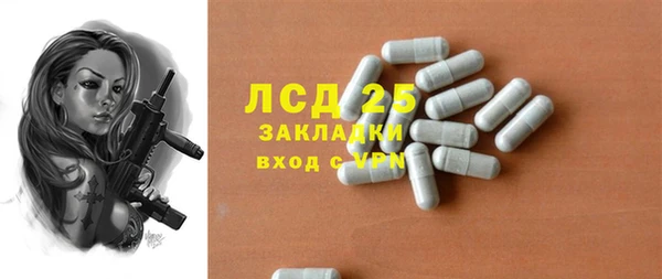 a pvp Горнозаводск