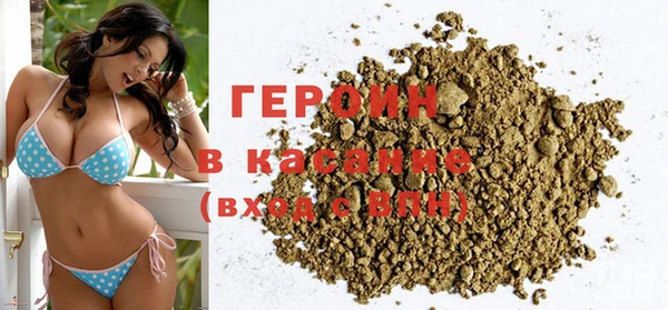 мефедрон VHQ Горно-Алтайск