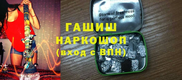 a pvp Горнозаводск