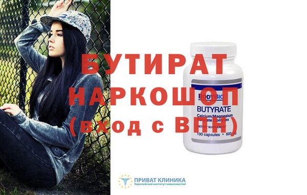 a pvp Горнозаводск
