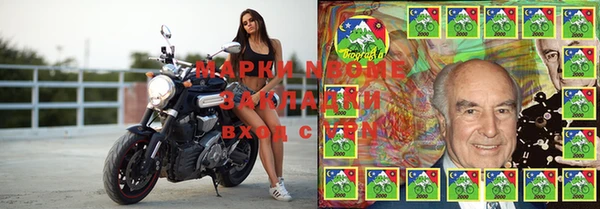 мефедрон VHQ Горно-Алтайск