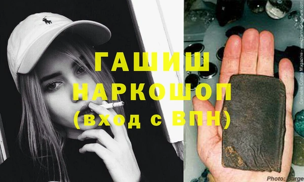 a pvp Горнозаводск