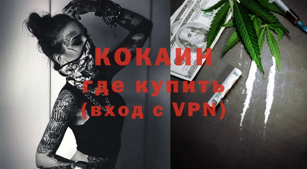 a pvp Горнозаводск