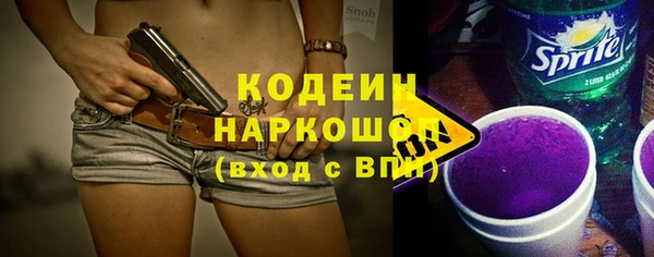a pvp Горнозаводск